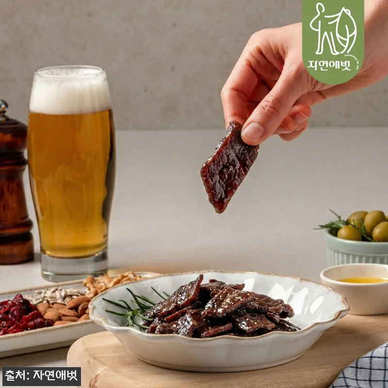자연애벗 특허 발효 쇠고기 육포, 직 관련 이미지 2