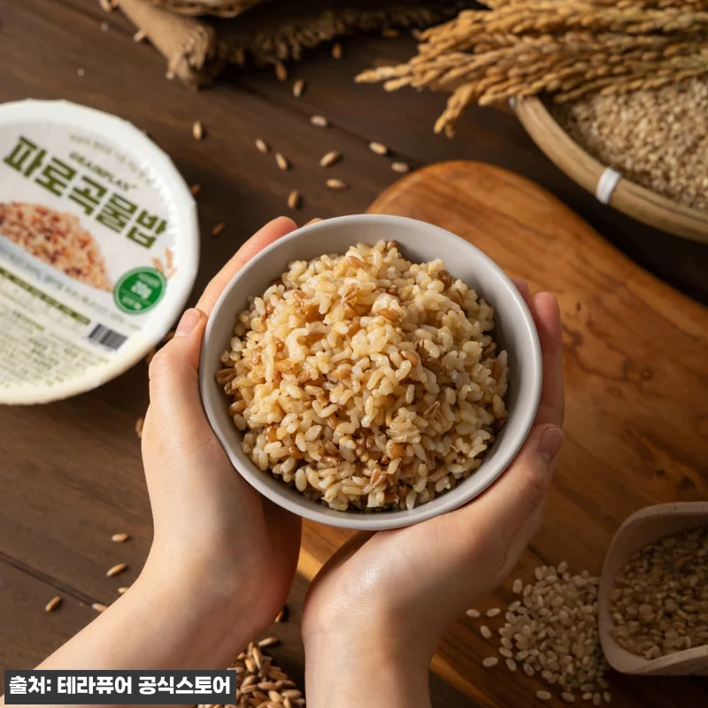 그레인플랜 잡곡밥 저당밥 현미밥 통곡물밥 150g, 18개 사용 후기 7 그레인플랜 잡곡밥 저당밥 현미밥 통곡 관련 이미지 2