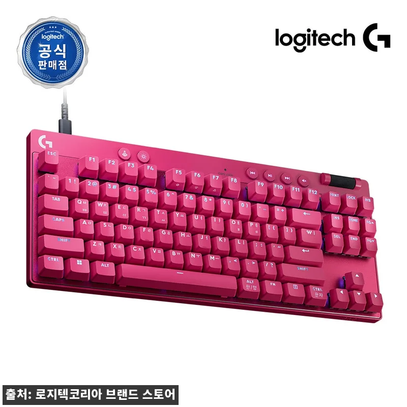 로지텍 G PRO X TKL RAPI 관련 이미지 2