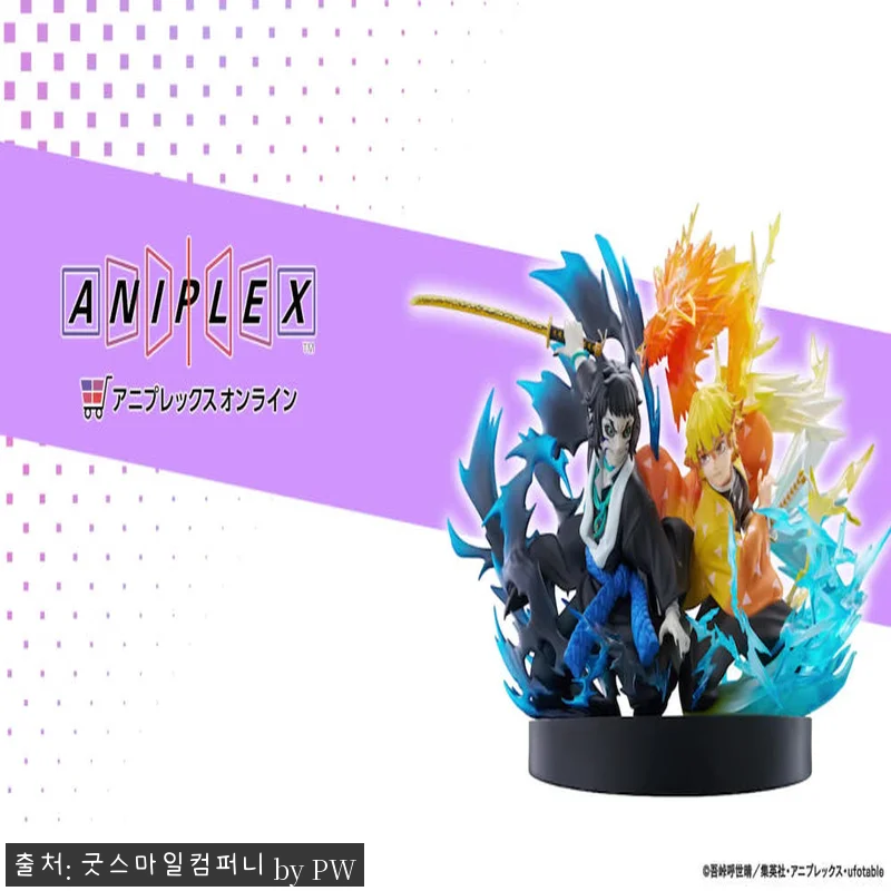 애니플렉스 아가츠마 젠이츠 & 카이가 관련 이미지 2
