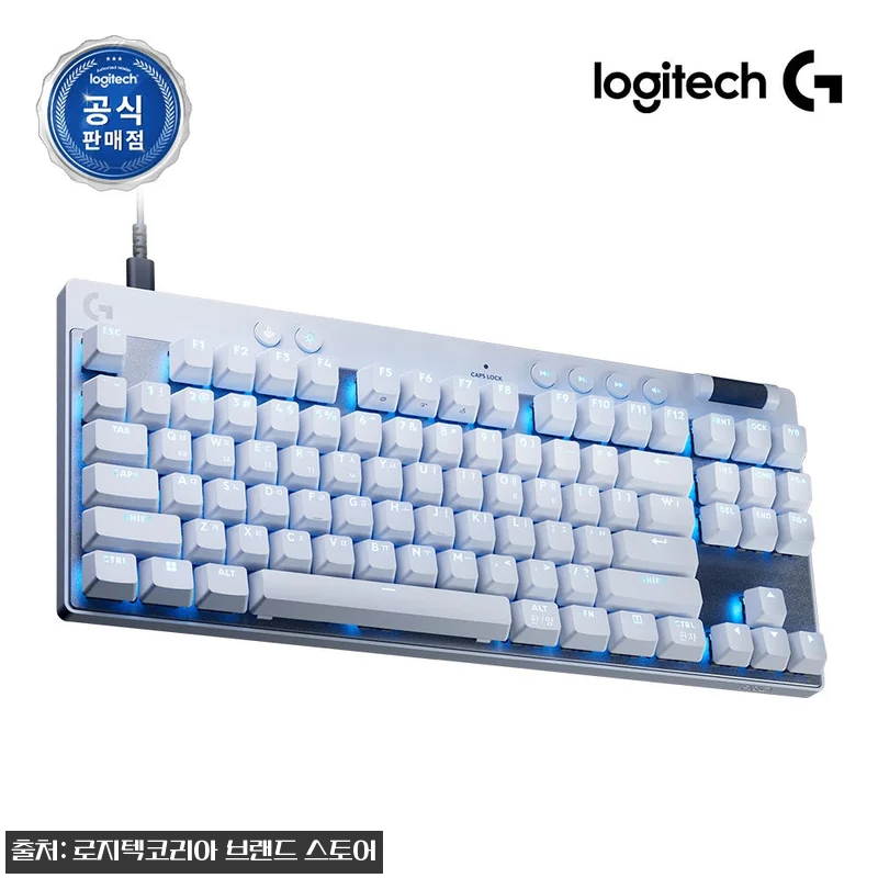 로지텍 G PRO X TKL RAPI 관련 이미지 2
