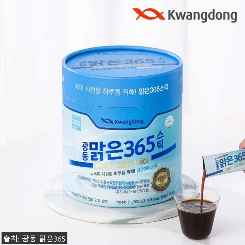 광동 맑은365 스틱 100포 2개 관련 이미지 3