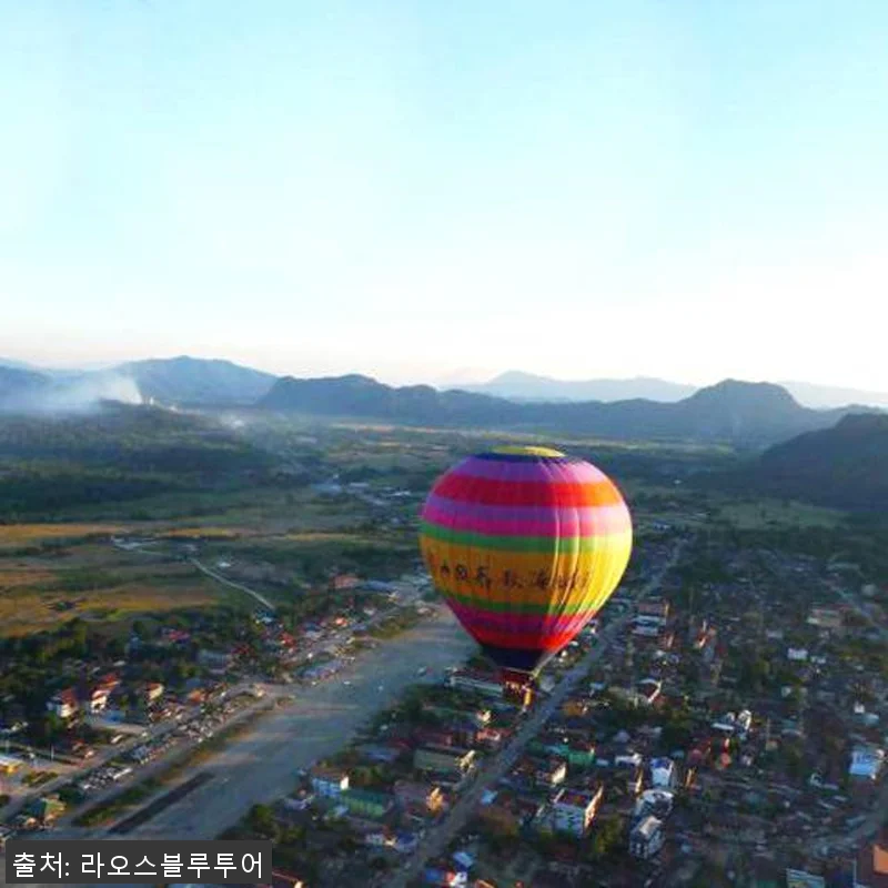 방비엥 스카이 열기구 체험, 직접 경 관련 이미지 3
