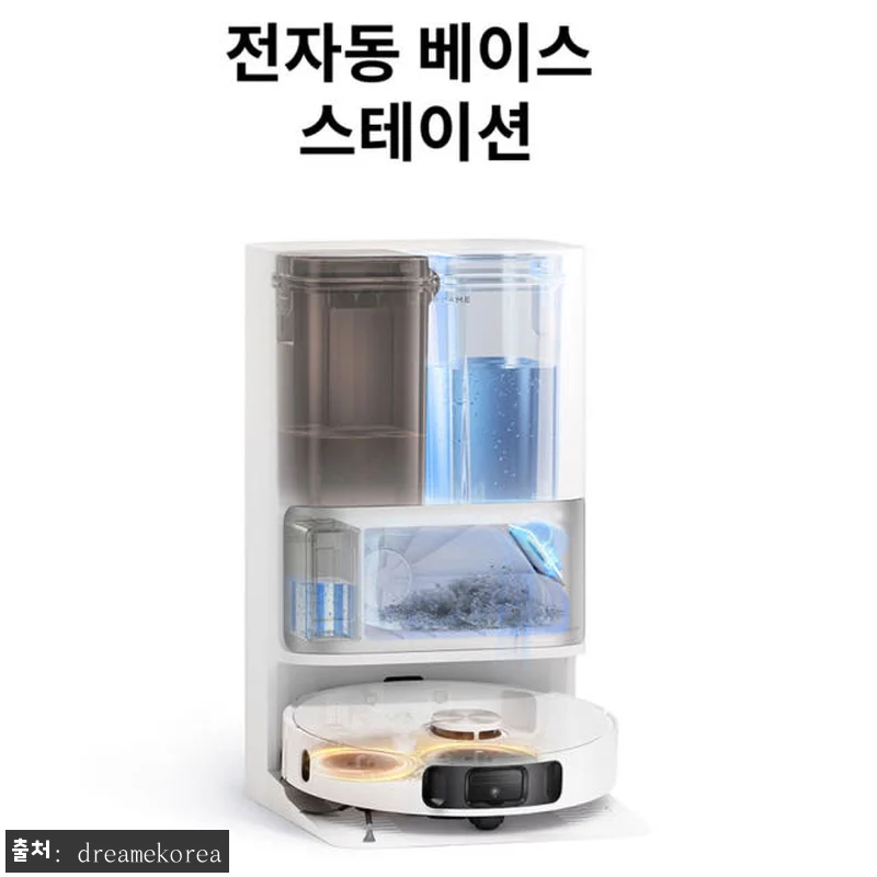 드리미 L10s Ultra Gen2 관련 이미지 3