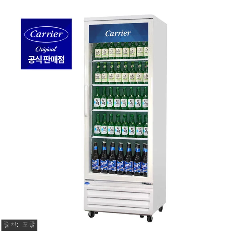 캐리어 업소용 냉동 쇼케이스 480F 관련 이미지 3