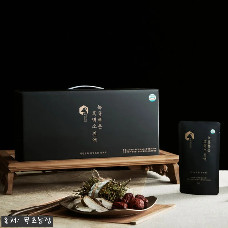목초농장 녹용 품은 흑염소진액 90m 관련 이미지 3