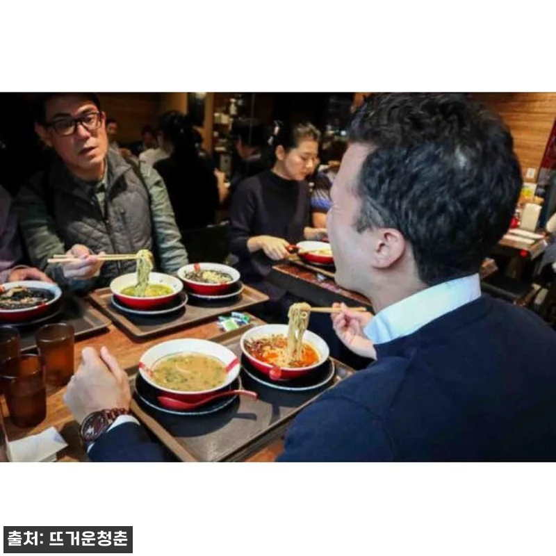 일본 도쿄 라면 시음 투어 체험 후기 관련 이미지 3