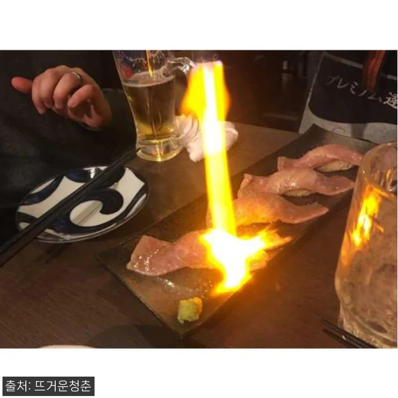 도쿄 시부야 바 호핑 투어 사용후기와 관련 이미지 3