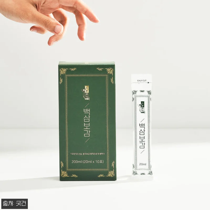 150년 산삼진액 백삼보감 사용후기 관련 이미지 2
