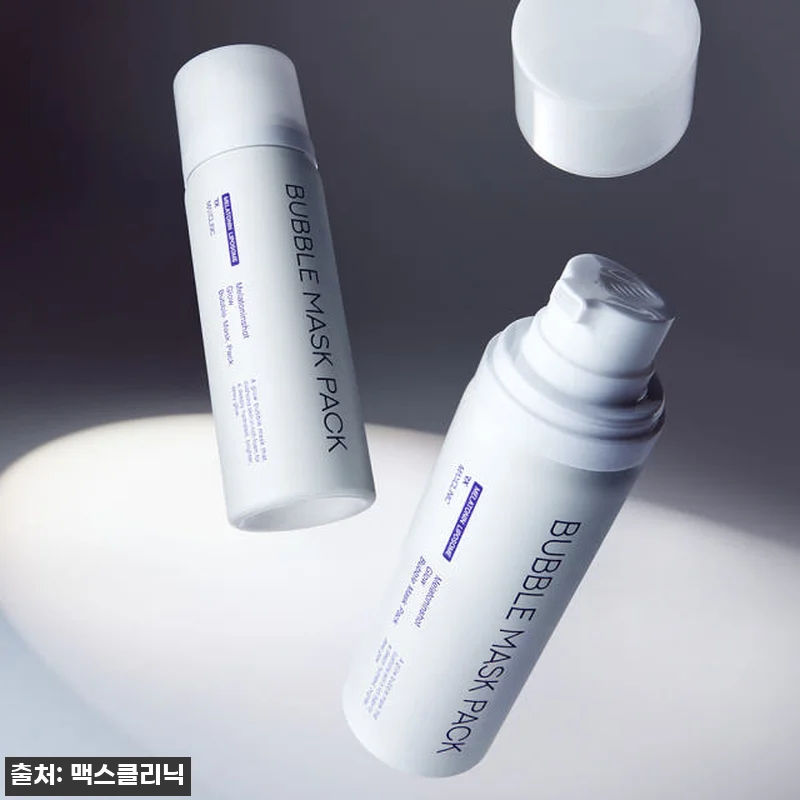 맥스클리닉 멜라토닌샷 글로우 물광 버 관련 이미지 3