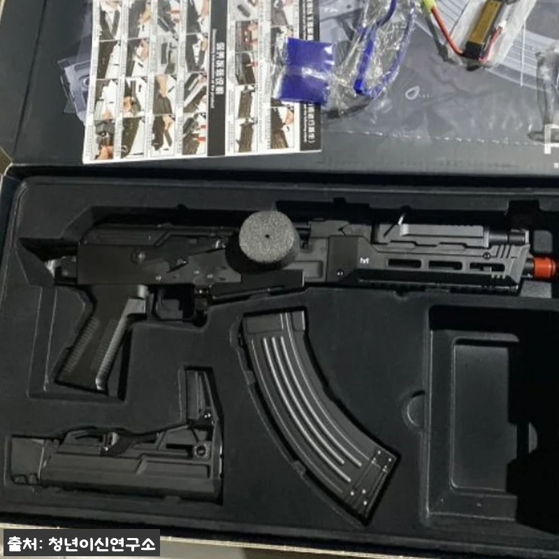 렌시앙 수정탄 AK47 스톰 차세대 관련 이미지 1