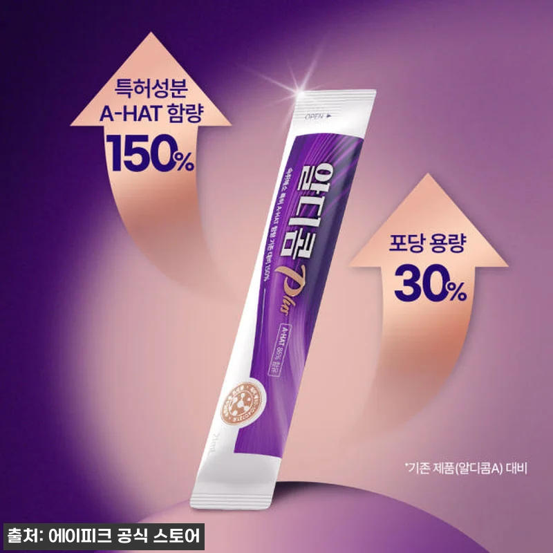 알디콤Plus 숙취해소제 5포 3개 관련 이미지 3