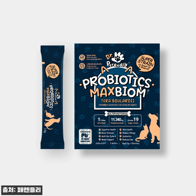닥터페렌들리 강아지 유산균 고양이 프 관련 이미지 2