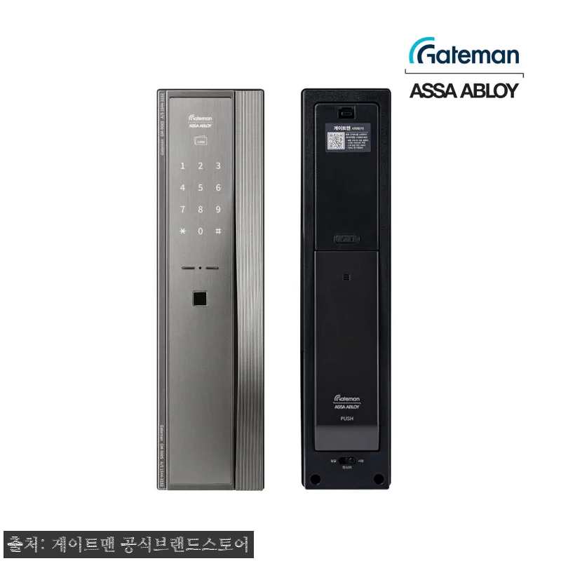 게이트맨 1초 도어락 GM-900S 관련 이미지 3
