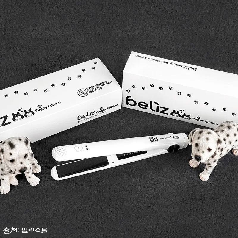 벨리즈 판고데기 퍼피에디션 25mm 관련 이미지 3