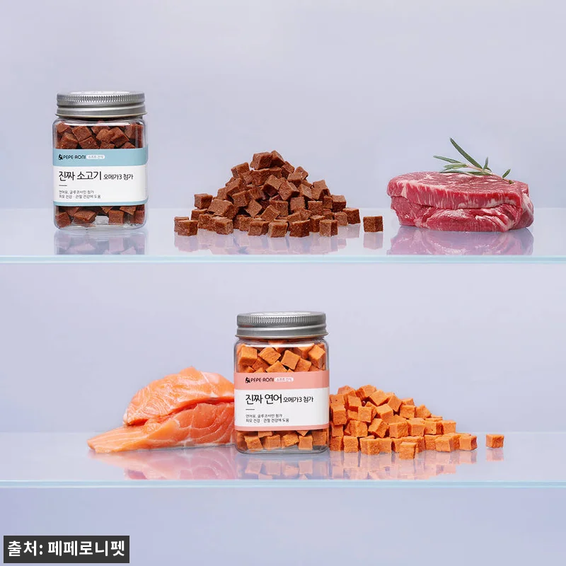 강아지간식 6개 세트 사용후기: 건강 관련 이미지 2