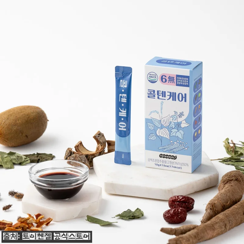 토이헨젤 곰보배추시럽 & 천문동 맥문 관련 이미지 3