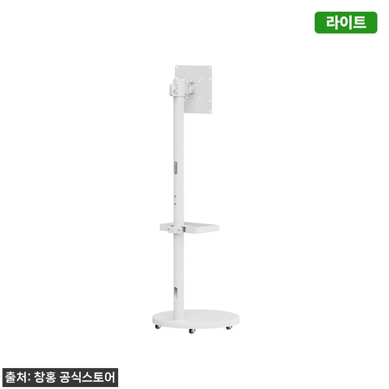 창홍 삼탠바이미 스마트TV 43인치 관련 이미지 3