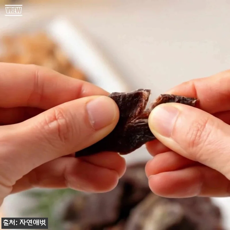 자연애벗 특허 발효 쇠고기 육포, 직 관련 이미지 3