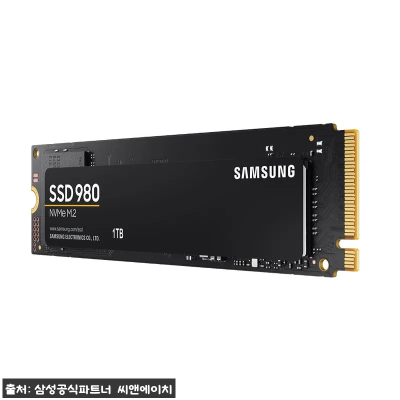 삼성전자 삼성 980 M.2 NVMe 관련 이미지 3