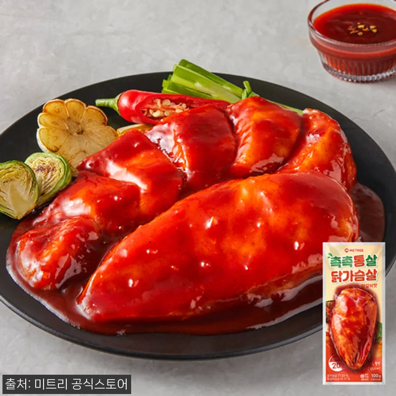 미트리 촉촉통살 닭가슴살 10종 20 관련 이미지 3