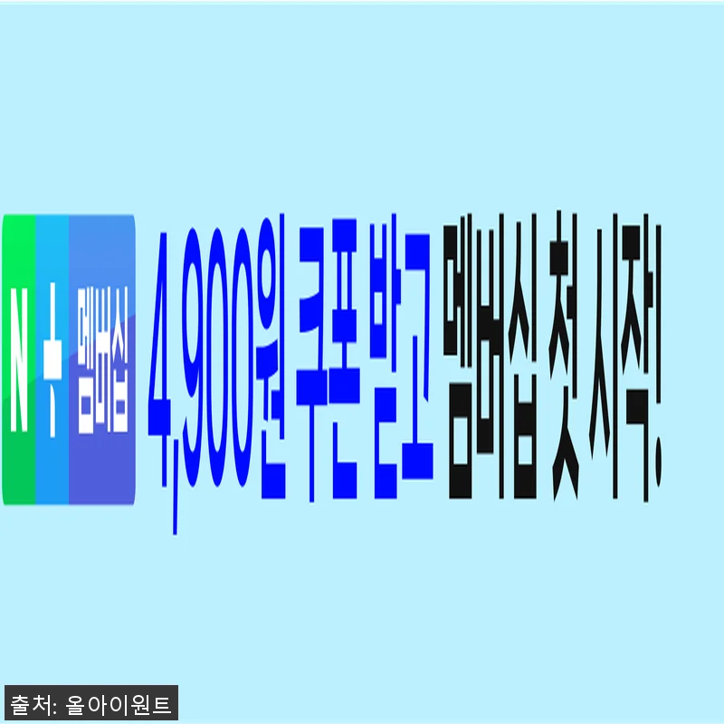 파타고니아 시어링 자켓 26125-F 관련 이미지 2