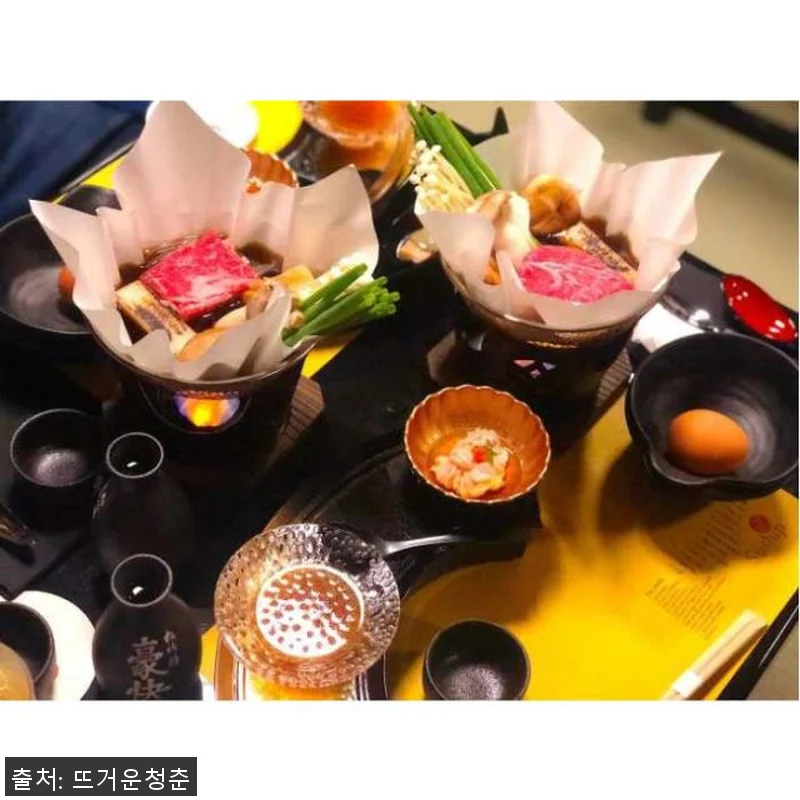 일본 교토 이브닝 기온 푸드 투어, 관련 이미지 4