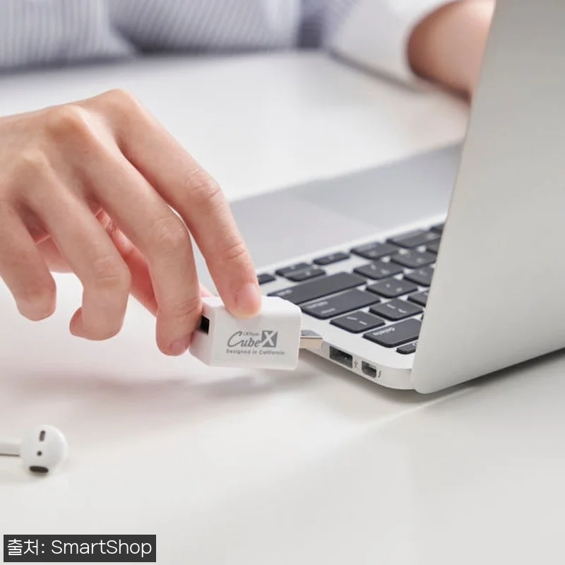 큐브엑스 iXflash Cube 사용 관련 이미지 3