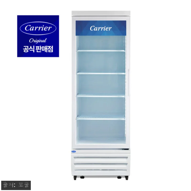 캐리어 업소용 냉동 쇼케이스 480F 관련 이미지 4