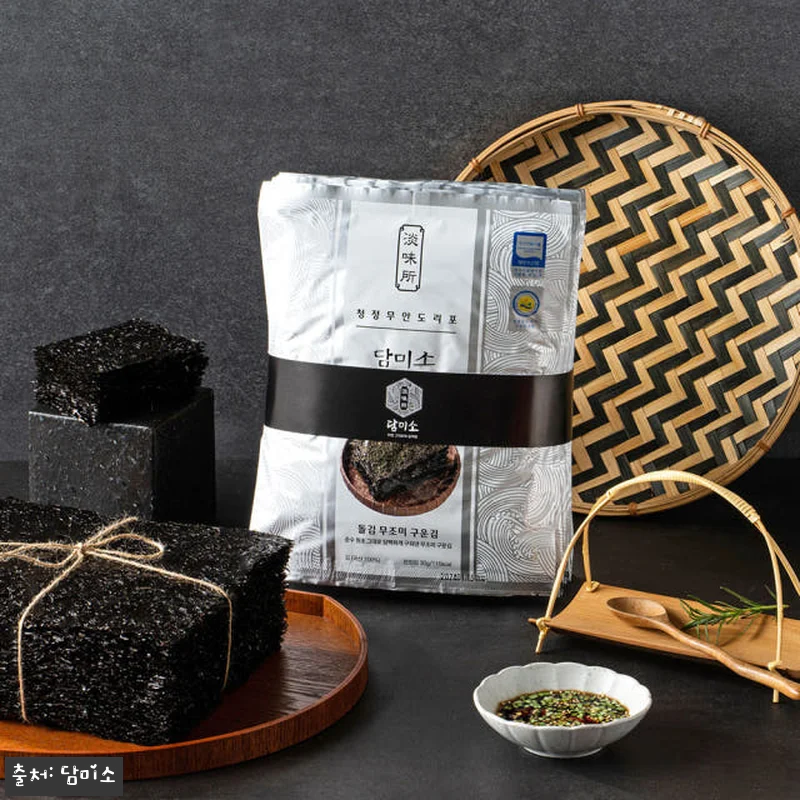 담미소 돌김 무조미 구운김 사용후기: 관련 이미지 4