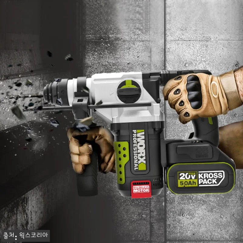 웍스 충전 로타리 앙카 해머드릴 베어 관련 이미지 4