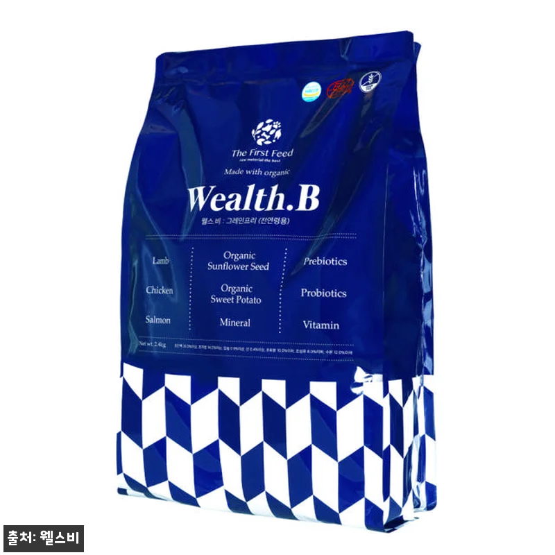 웰스비 그레인프리 2.4kg 가수분해 관련 이미지 4