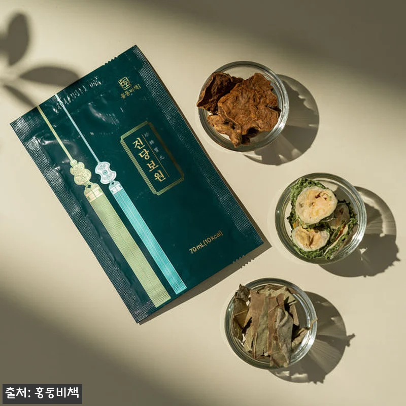 홍동비책 박정호 진당보원 돼지감자 여 관련 이미지 4