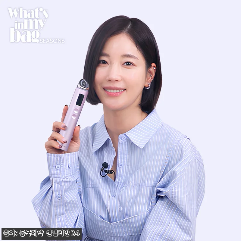 동국제약 센텔리안24 마데카 프라임 관련 이미지 4
