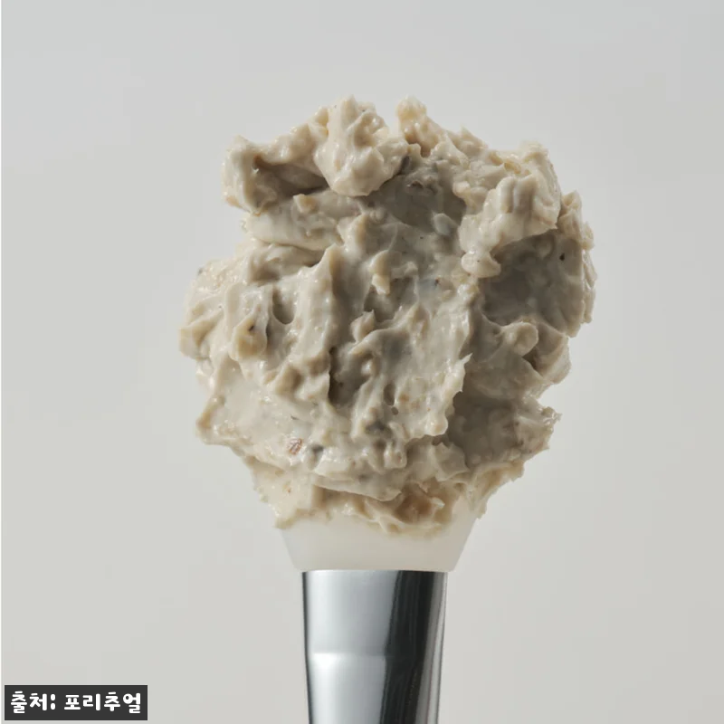 포리추얼 율무팩 2개입, 직접 사용해 관련 이미지 4