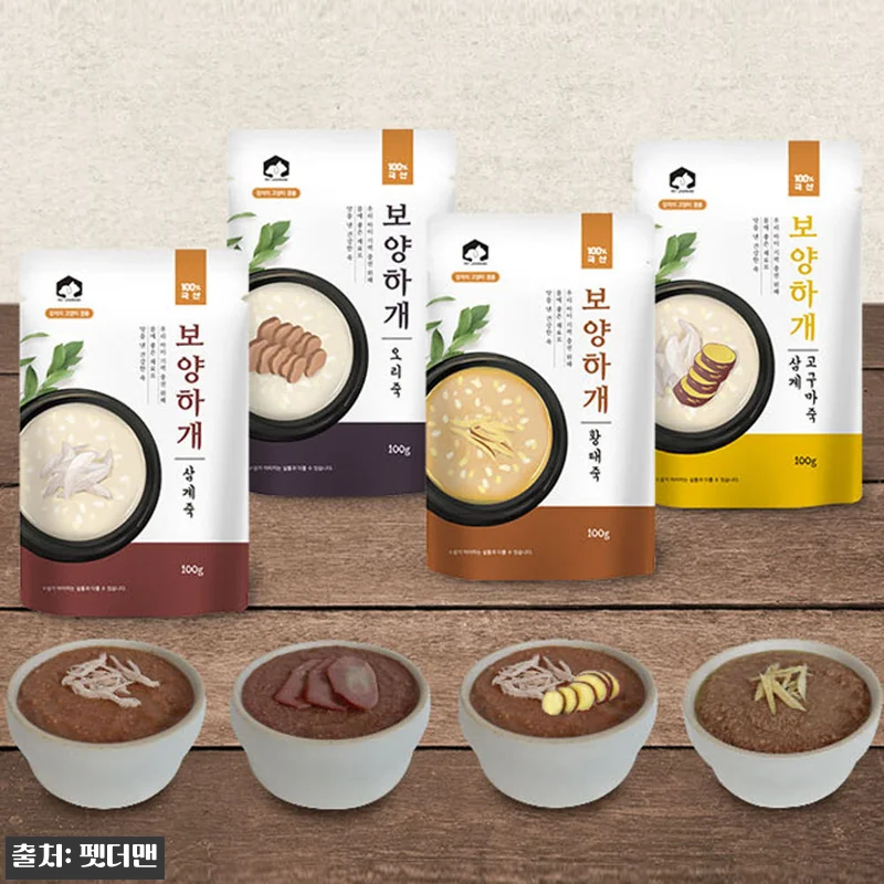 펫러닝 보양하개 강아지삼계탕 강아지캔 관련 이미지 4