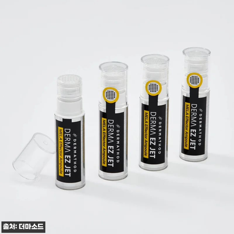 더마소드 깐달걀 MTS 홈케어 멜라 관련 이미지 3