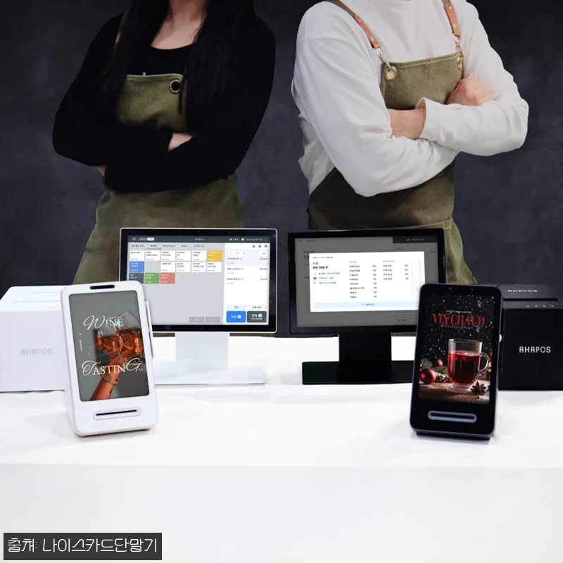 토스 포스 미니 애플페이 키오스크 P 관련 이미지 1