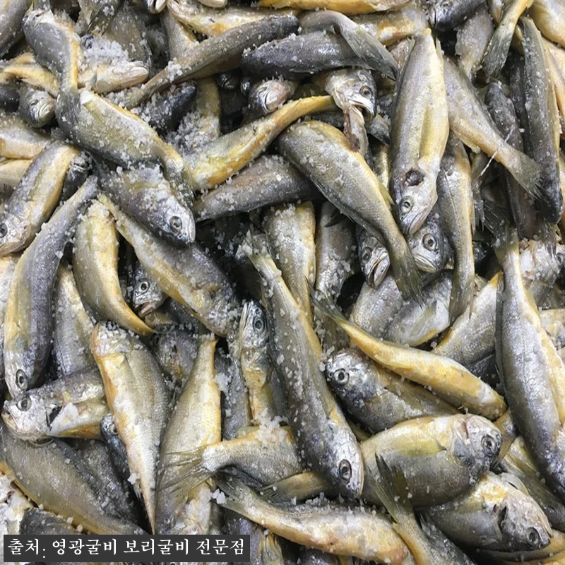 국산 조기 참조기 제사용 선물세트 사 관련 이미지 4