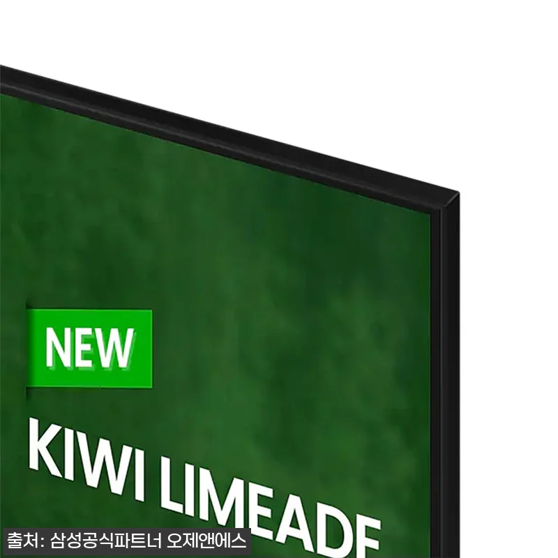 삼성 LED 4K UHD BE50D- 관련 이미지 4