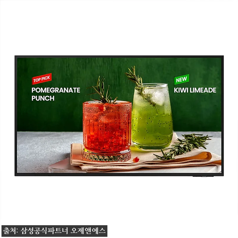 삼성 107.9cm(43인치) 비즈니 관련 이미지 1