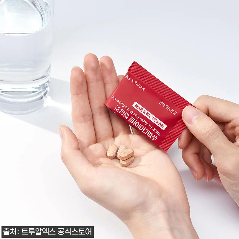 트루알엑스 슈퍼 다이어트 혈당컷 2박스 사용후기 및 제품소개 12 트루알엑스 슈퍼 다이어트 혈당컷 2박 관련 이미지 4