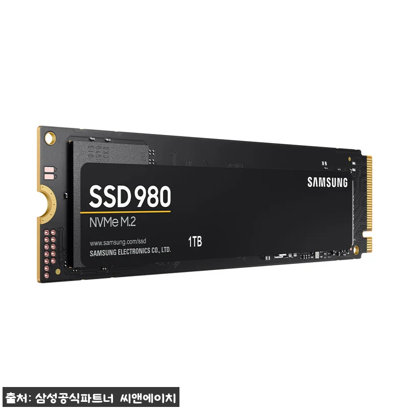 삼성전자 삼성 980 M.2 NVMe 관련 이미지 4