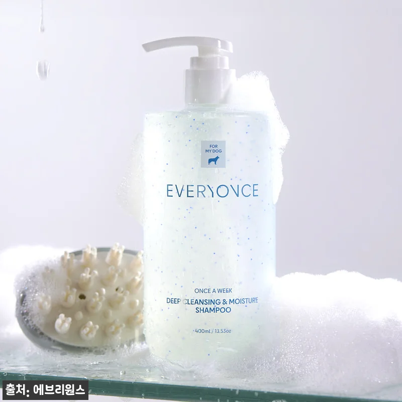 에브리원스 모공 깨끗 딥클렌징&보습 강아지 샴푸 400ml 사용후기 10 에브리원스 모공 깨끗 딥클렌징&보습 관련 이미지 1