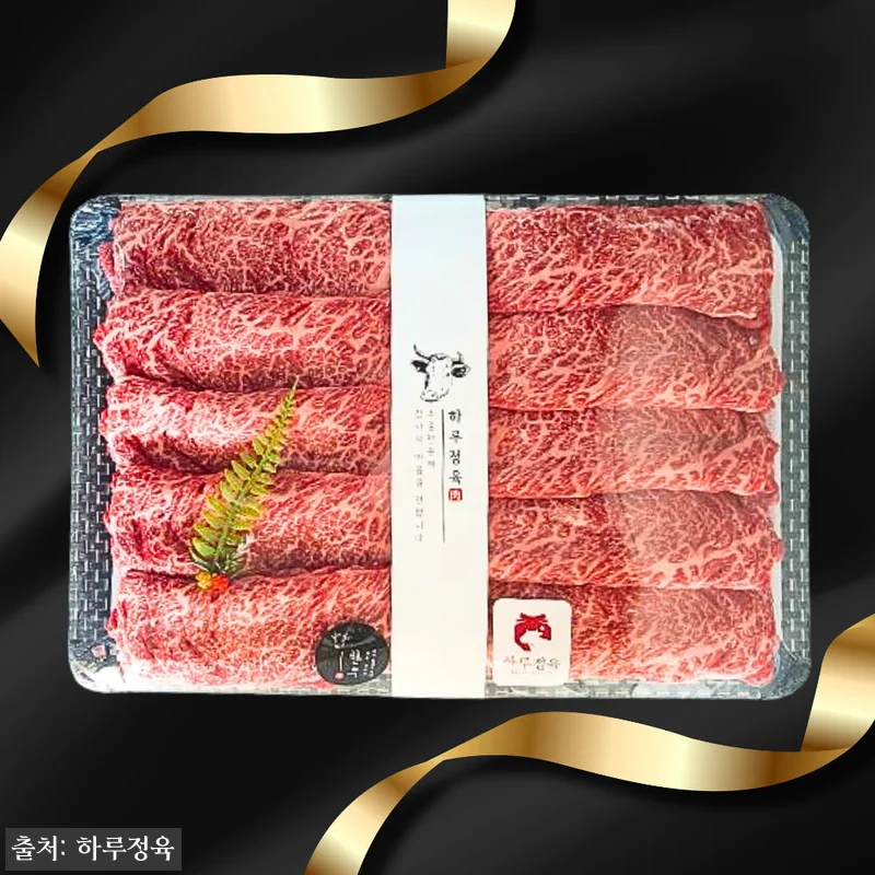 투뿔 한우 선물세트 소고기 사용후기: 설날 명절 선물로 딱 좋은 한우 세트 9 투뿔 한우 선물세트 소고기 사용후기: 관련 이미지 1