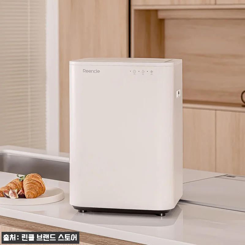 린클 이지 음식물처리기 사용후기: 냄 관련 이미지 3