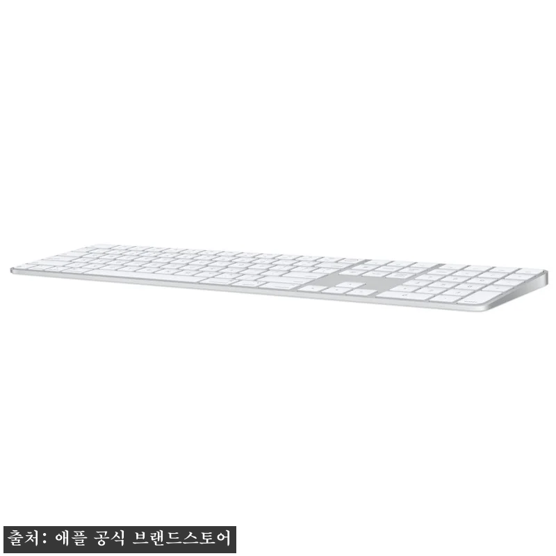 애플 매직 키보드 화이트 Touch- 관련 이미지 4