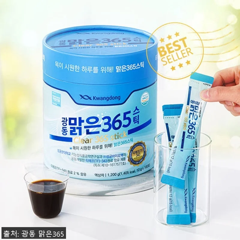 광동 맑은365 스틱 100포 2개 관련 이미지 5