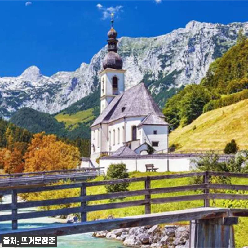 독일 뮌헨 베르히테스가덴 쾨니히 호수 관련 이미지 3