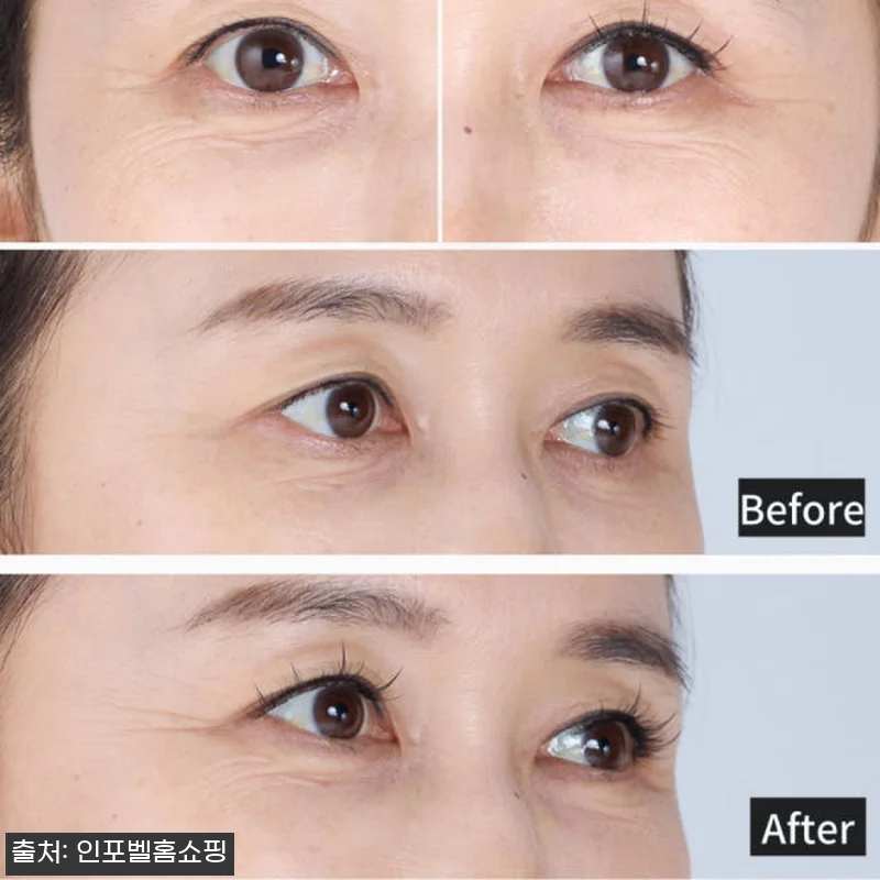 영국 마이가 3초 착붙 눈썹미인 속눈 관련 이미지 5
